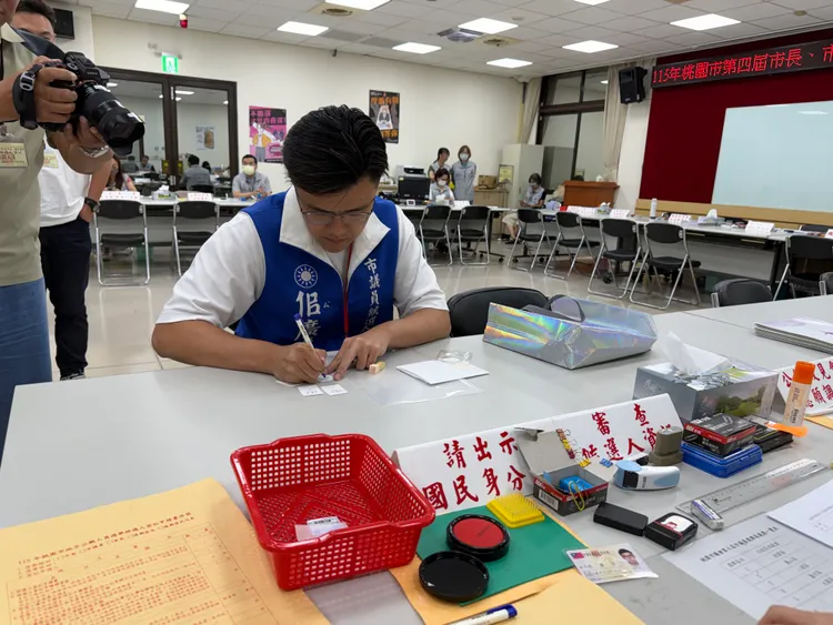 佀廣洋登記。翻攝畫面