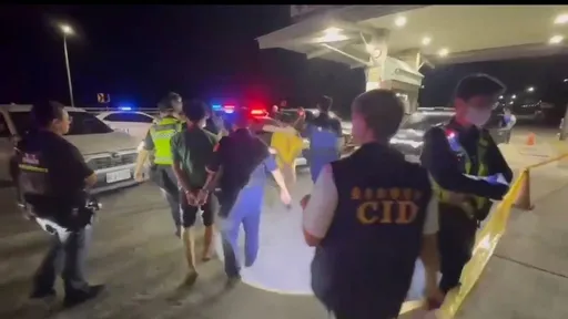 台東2地青年網路互嗆約談判　暗巷持刀砍人釀4傷