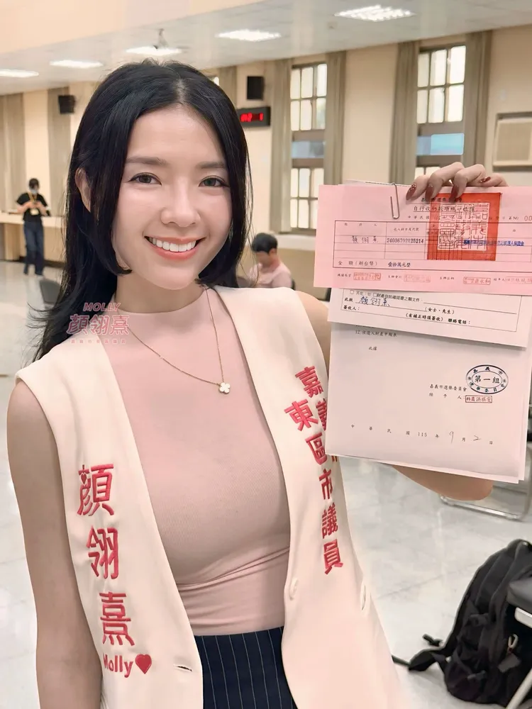 顏翎熹登記參選拚連任。翻攝顏翎熹臉書