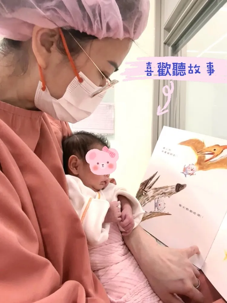 愷樂今年8月喜迎雙胞胎女兒。翻攝《butterfly092288》的IG