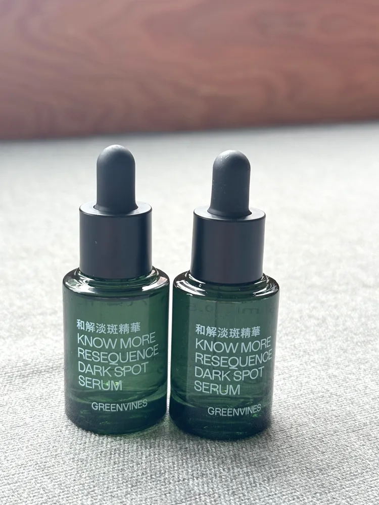 綠藤生機和解淡斑精華，15ml／1380元。張家玲攝