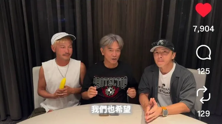 粉絲都非常期待坤達（右起）能回歸，與吳宗憲、KID再合體主持節目。翻攝《綜藝玩很大》IG