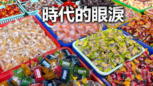 國民泡麵消失！一堆童年零食沒了　網淚：以前水壺都是「它」