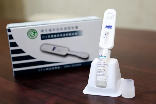 2千多人感染！HIV增5%　疾管署推自篩試劑買1送1