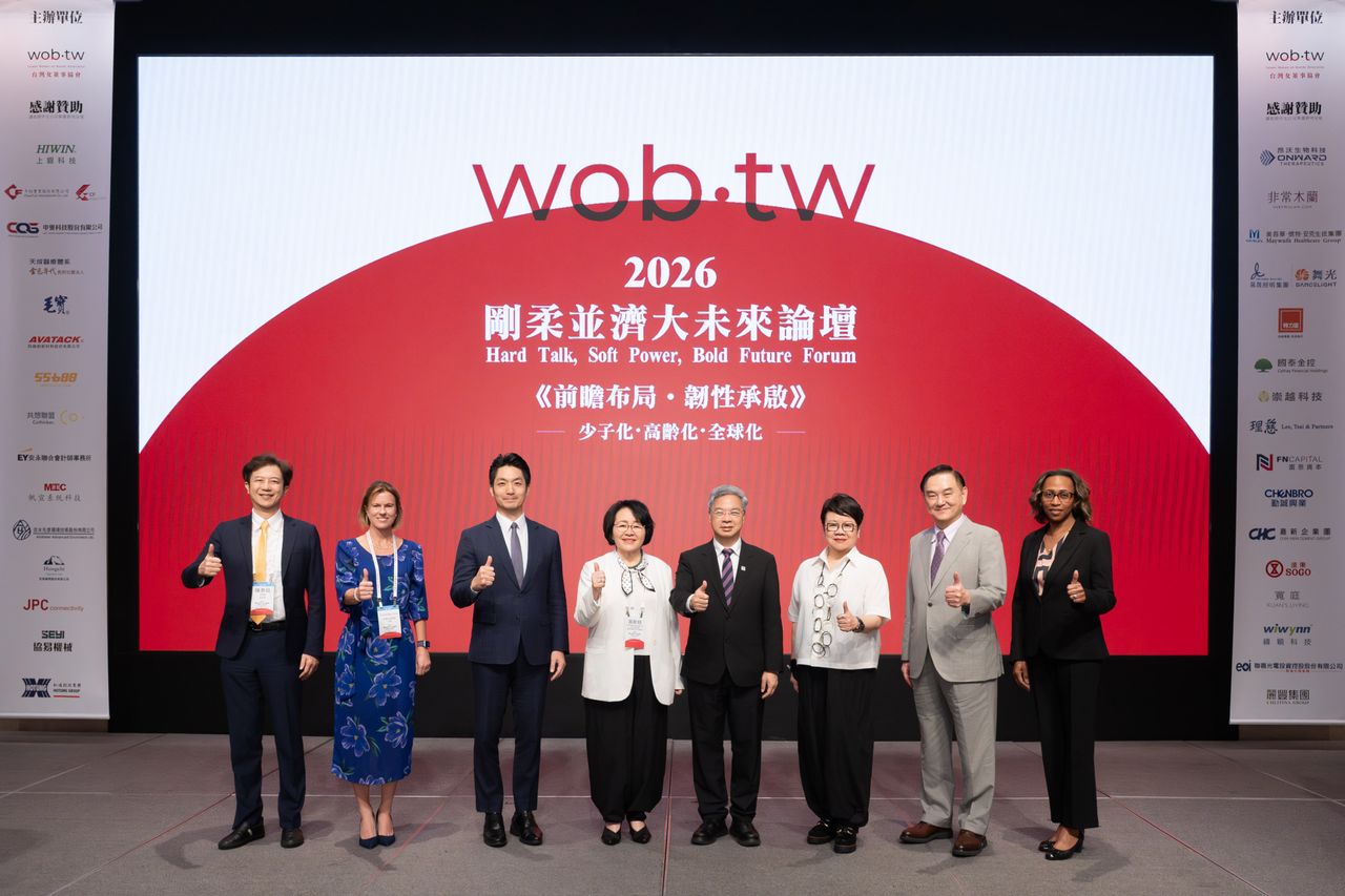 女性掌舵企業63%已投入AI!最大隱憂是資安 逾半數啟動在地化