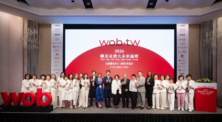 經濟部長龔明鑫、金管會副主委陳彥良、台北市長蔣萬安；國際貴賓有英國在台辦事處代表包瓊郁（Ruth Bradley-Jones）、美國在台協會商務組組長歐潔（Janée Pierre-Louis）；歐洲經貿辦事處處長谷力哲（Lutz Güllner）因公務不克出席，另錄製影片致意。企業界代表包括鈺創科技董事長暨執行長盧超群博士，以及台灣女董事協會理事長暨帆宣系統科技董事長高新明、創會榮譽理事長暨亞洲金融科技聯盟主席蔡玉玲、安永企業管理諮詢服務股份有限公司執行副總經理吳欣倫。主辦單位提供