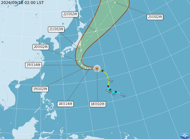 最新（18日2時）颱風動態。中央氣象署