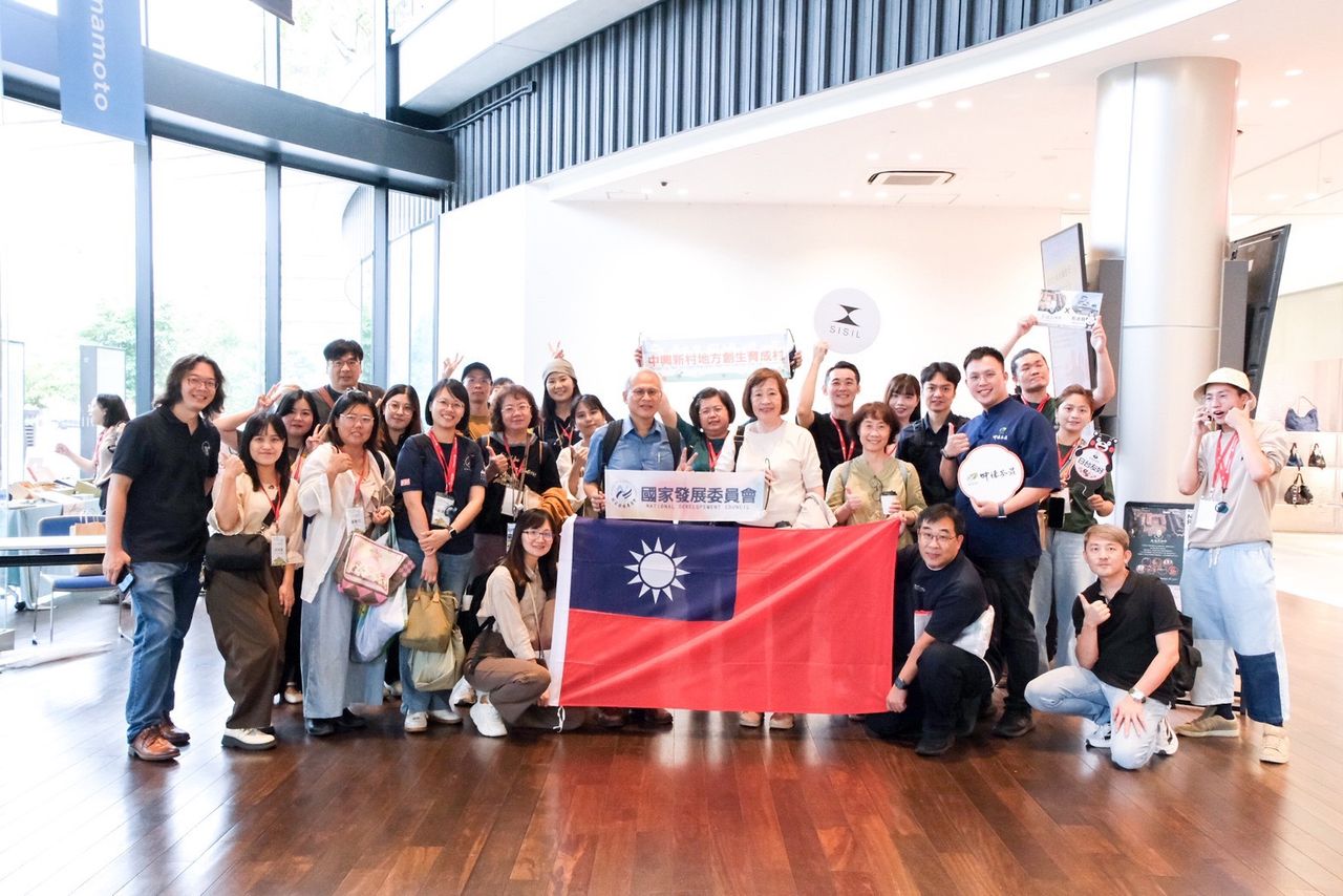 台日地方創生深度對接!國發會赴熊本借鏡地方活化