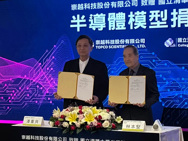 清大半導體學院院長、台積電前研發副總林本堅（右）出席「崇越x清華大學半導體研究學院」合作記者會。呂承哲攝