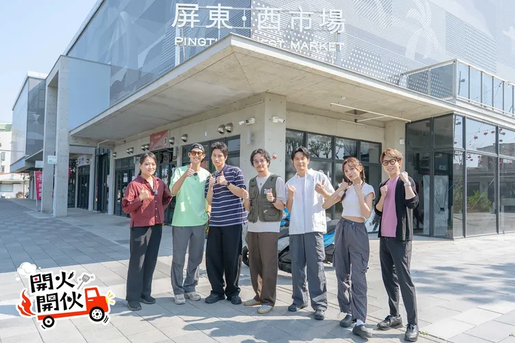 《開火開伙》前進屏東西市場，進行黑豬肉食材料理對決。TVBS提供