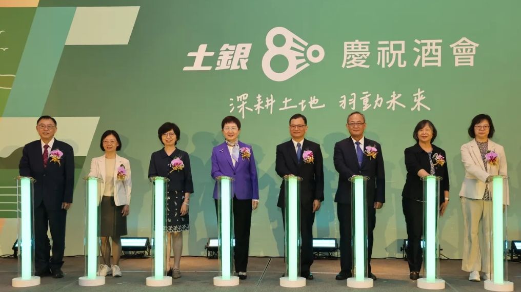 保險公司房貸增一倍 資金潮轉向房貸也現排隊撥款潮