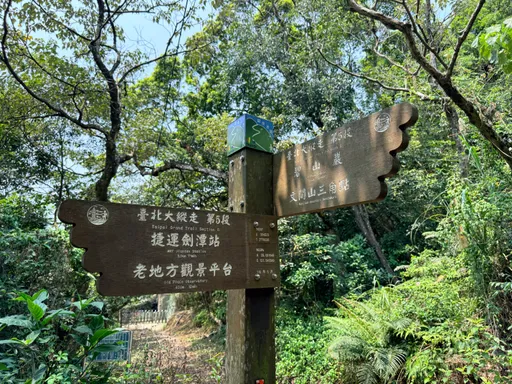 爬山喘是心梗前兆！高階公務員劇烈胸悶　醫抽3次奪命血栓保命
