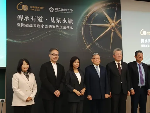 家族企業特殊資產傳承是關鍵　找好接班人不等於傳承