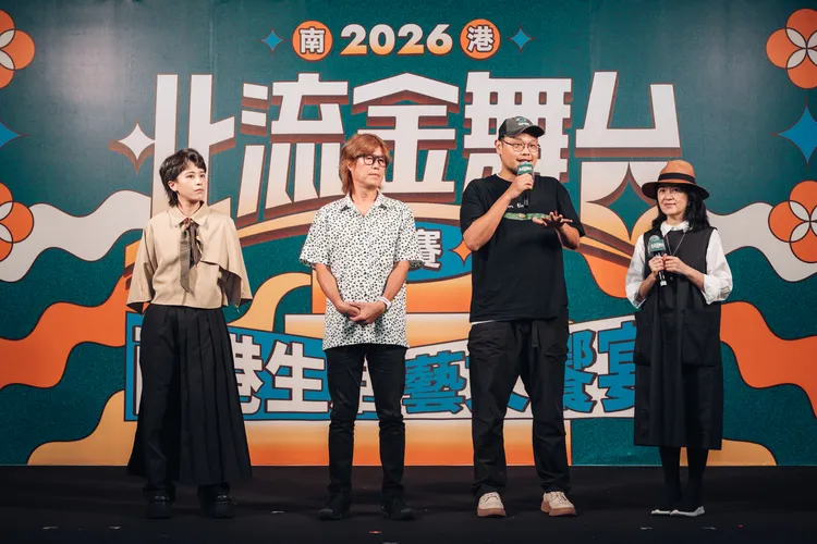 李欣芸、蘇打綠樂團團長阿福、董事長樂團吉董，以及上屆冠軍徐鈺婷共同擔任評審。北流提供