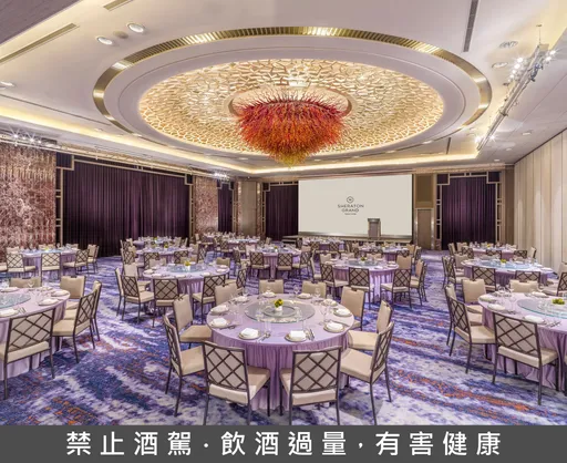 尾牙春酒提前搶訂！3桌、4桌就能開席　飯店祭高空派對、巨幅LED搶客
