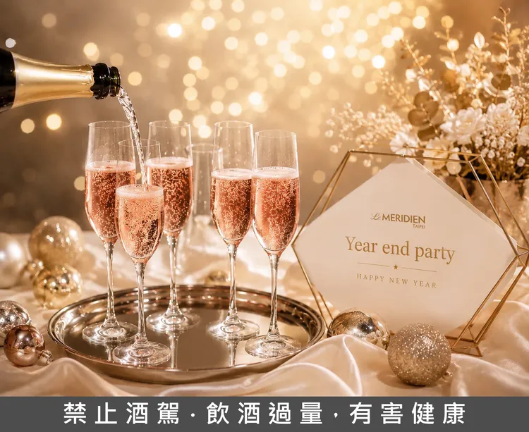 台北寒舍艾美酒店即日起推出「Beyond 2027・比耀未來」春酒尾牙專案，「主廚特選中式桌席」每桌2萬3800元起，3桌即可開席。台北寒舍艾美酒店提供