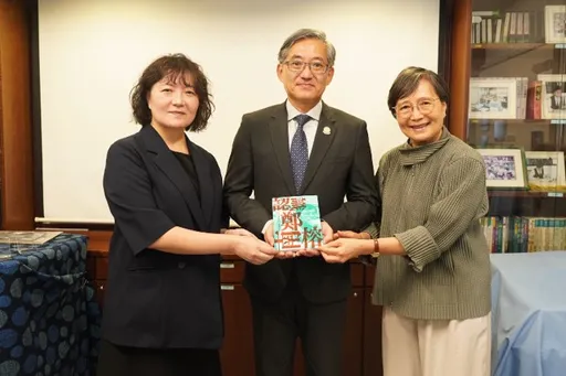 率隊參訪鄭南榕基金會　調查局長陳白立：深化自由民主人權價值觀