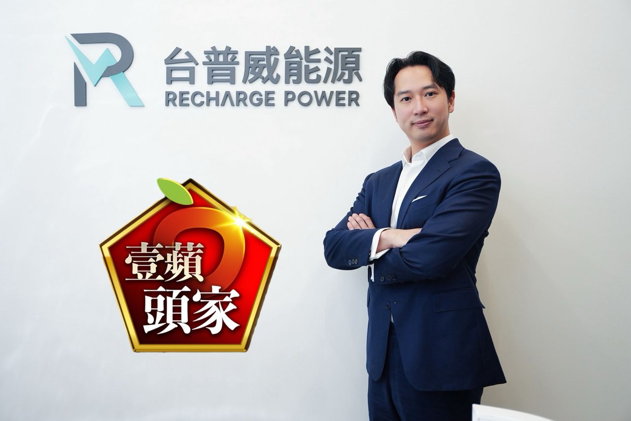 壹蘋頭家|創業遇疫情打亂!會計師半路闖進儲能業 台普威馮浩翔劍指世界級台企