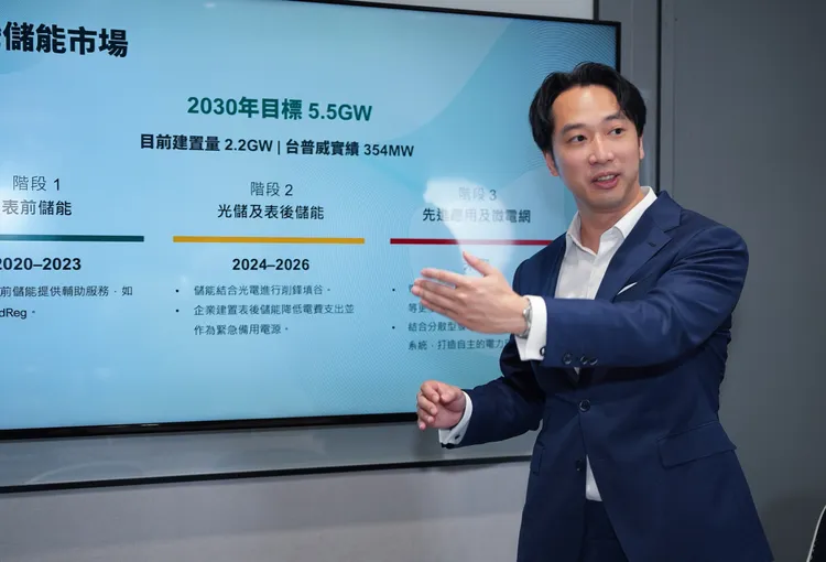 台普威總經理馮浩翔。彭欣偉攝