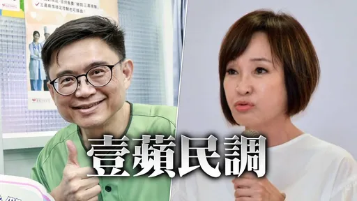 壹蘋六都週週民調｜倒數12週，你支持誰當高雄市長？