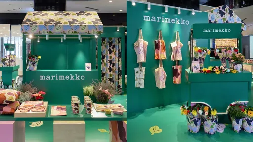 Marimekko將芬蘭花市搬進信義區　繽紛印花超好拍、打卡送限量花束