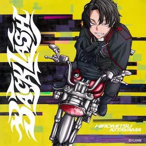 北山宏光為《桃源暗鬼》演唱主題曲《BACKLASH》。波麗佳音提供