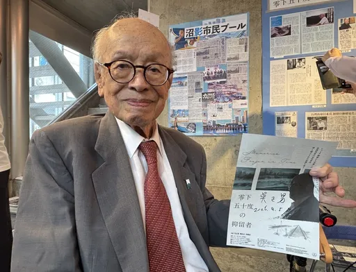 台籍日本兵血淚！《冰封的記憶》東京揭密歷史　99歲阿公：活著是幸福