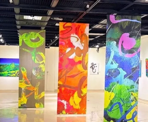 《墨行於野．心生於境》曾榮泰×許媖琄創作聯展 9/9 新北藝文中心隆重登場