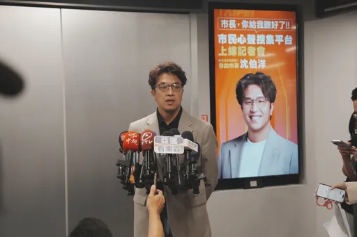 「市長你給我聽好了」　沈伯洋出新招傾聽市政意見