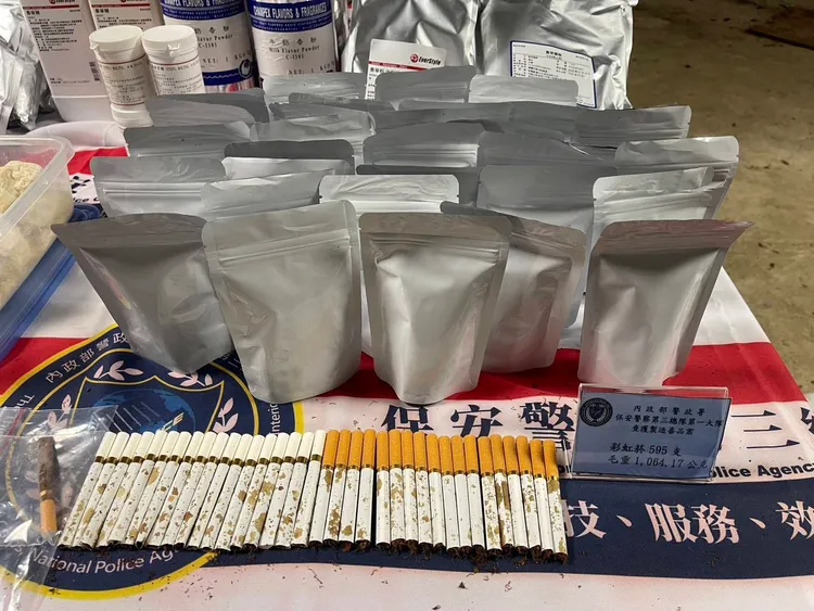 警方在民宅內查獲大量毒品。翻攝照片