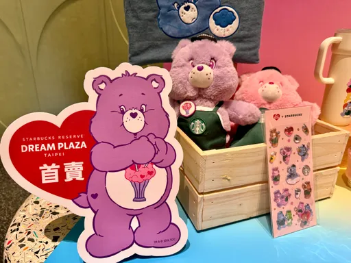 車銀優也愛！星巴克首度開賣Care Bears　限量款僅1門市有