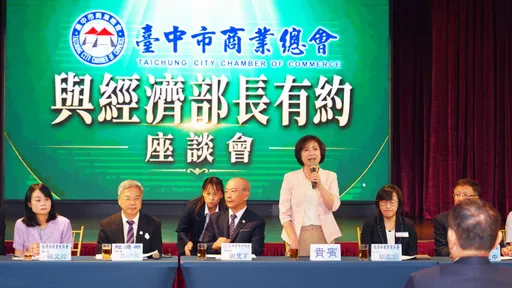 經部明年投250億協助中小微企業　何欣純：要讓業者「吃得到」