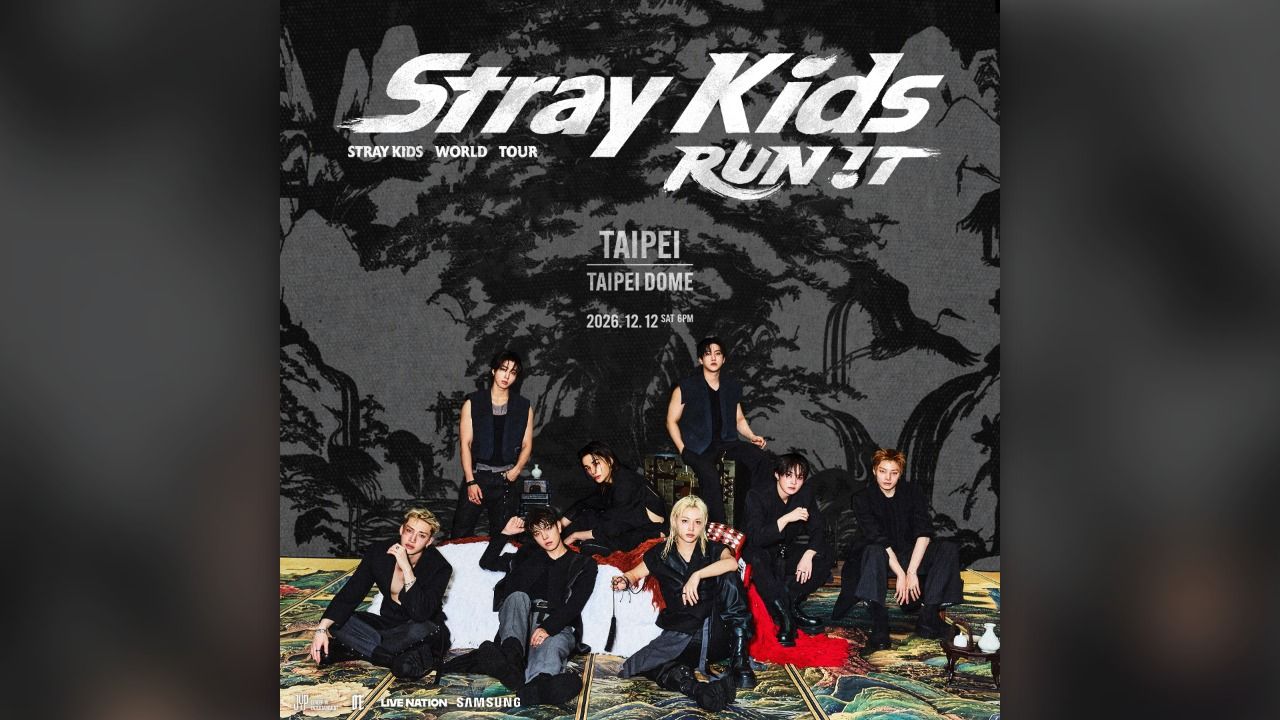 三星攜手Stray Kids台北演唱會!買指定手機送「優先購票序號」