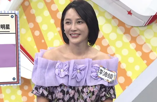 李沛綾被前夫打到崩潰送醫　女星怒轟：打女人豬狗不如！