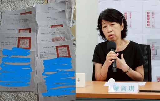 舉陳幸妤罵髒話討債　陳佩琪：潑婦罵街功力也不輸人　