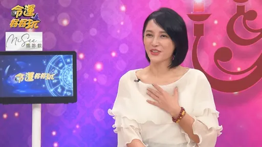 李沛綾前夫經營清境民宿負債上億！錢坑太大要她回演藝圈賺