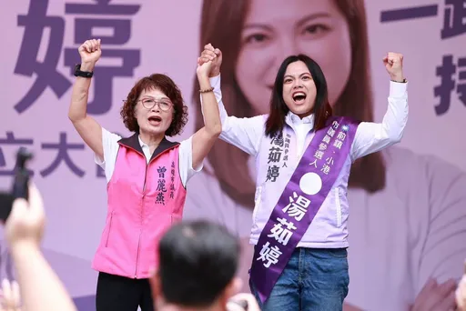 退出時代力量！女參選人轉戰國民黨「下跪涉貪議員喊接棒」