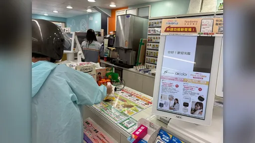 超商視障客人遭網路圍剿？友人還原經過：等列印照片逾30分鐘　店長看監視器後致歉