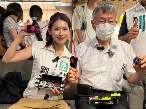 民眾黨參選人想出席活動　多次被限制婉拒入場