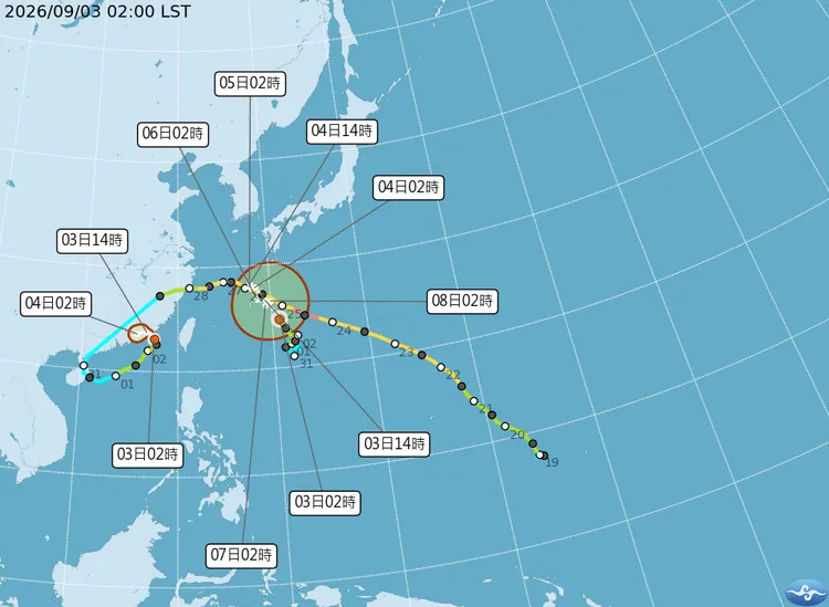 最新（3日2時）颱風動態。中央氣象署
