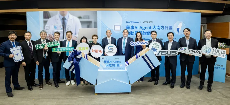 高通與華碩宣布合作推動「藥事AI Agent」大南方計畫，以本地端AI助力南台灣第一線用藥安全。華碩提供