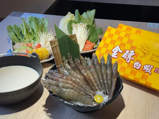 友邦美味登台！築間推金磚白蝦　520元爽吃海鮮鍋