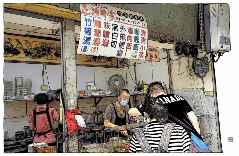 開業35年原定休息到月底 萬華老店突宣布結束營業