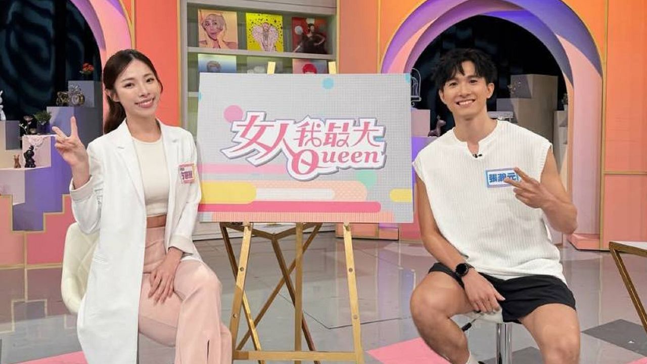 男星張瀚元低調結婚!「最美營養師」方慈聲成人妻