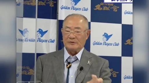 日職痛失傳奇！史上最多安「安打製造機」86歲辭世　