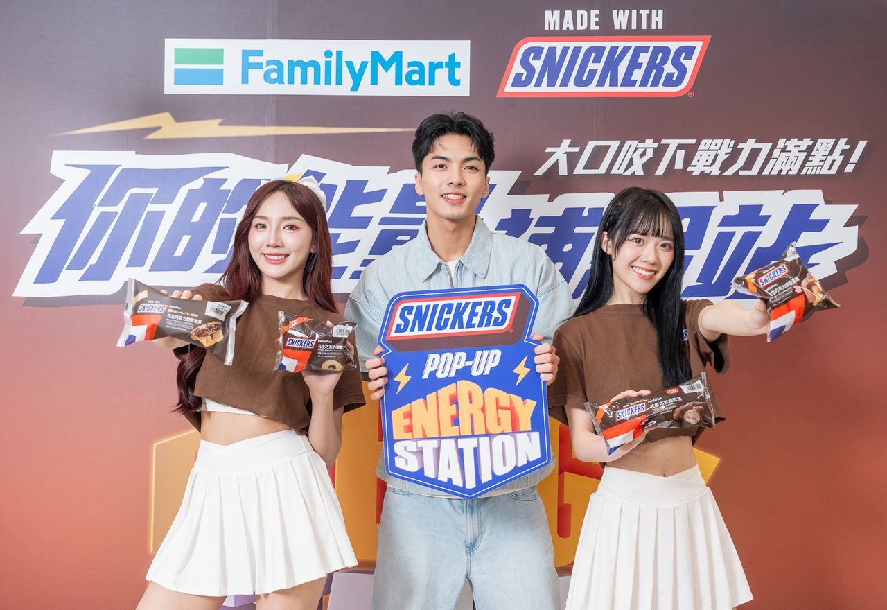 SNICKERS聯手全家推6款花生巧克力新品限時開吃