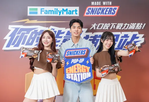 SNICKERS聯手全家推6款花生巧克力新品限時開吃