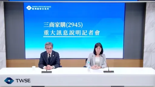 OK超商新形象才亮相！母公司又有大動作　美廉社等事業將分割給「它」