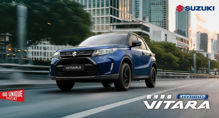SUZUKI VITARA搭載ALLGRIP SELECT適時智慧四輪驅動系統，9月推出90萬元84期、年利率3.5%的限時金融方案。業者提供