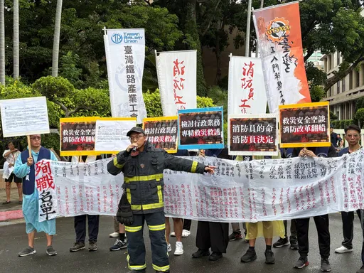 12年35勇消殉職！消防團體嗆「漠視基層」：卓榮泰只會發文
